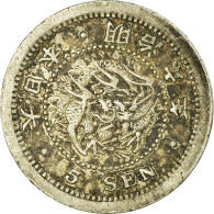 Monnaie, Japon, Mutsuhito, 5 Sen, 1873, TTB, Argent, KM:22 - Japan