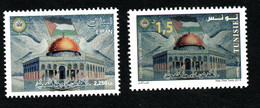 2019- Lebanon - Tunisia - Al-Quds, Capital Of Palestine - Complete Set 1v.MNH** - Moschee E Sinagoghe