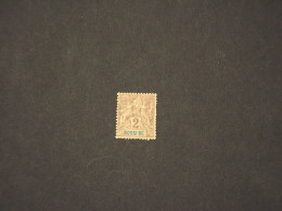 NOSSI-BE' - 1894 ALLEGORIA 2 C. - NUOVO(+) - Unused Stamps