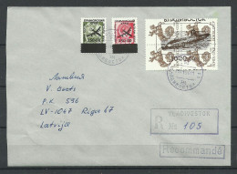 RUSSLAND RUSSIA O 25.11.1994 VLADIVOSTOK Philatelic Cover With Local OPT Primorje Priamur Stamps To Latvia - Storia Postale