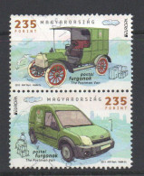 Hongarije 2013 Yv  Zegels Uit Blok 342 Europa Cept, Samenhangend,  Hele Hoge Waarde, Gestempeld - Used Stamps