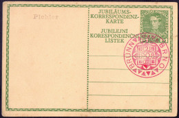 AUSTRIA K.u.K. - JUBILEJNI KORESPONDENČNI LISTEK - BRUNN  BRNO - 1908 - Autres & Non Classés