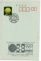 59852 - Japan - 1970 - ¥15 GAKartenBf M Priv Zudruck "Winterolympiade '72" & Stpl SAPPOROCHUO - Winter 1972: Sapporo