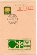 59856 - Japan - 1970 - ¥15 GAKartenBf M Priv Zudruck "Winterolympiade '72" & Stpl SAPPORO - Winter 1972: Sapporo