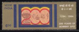 India MNH 1994, 200 Years Of Bombay G.P.O. GPO Post Office, Postal History, Computer, Mail Runner, Etc., - Neufs