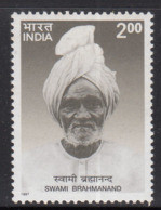 India MNH 1997, Swami Brahmanand, Freedom Fighter, Social Reformer - Unused Stamps