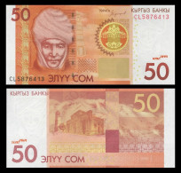 Kyrgyzstan P25b, 50 Som, Alai Tsaritsa / Minaret And Mausoleum, 2016 - Non Classés