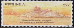 India MNH 1996, Vivekananda Rock Memorial, Kanyakumari, Flag, Sun, Astronomy - Neufs