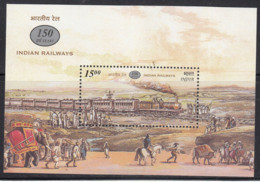 India Miniature MNH 2002, 150 Yrs Of Indian Railways, First Train, Railway, Transport, Elephant, Cow, Horse, Animal, - Unused Stamps