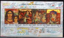 India Miniature 2007 MNH, MS Womens Day, Birdm Mike, Dance, Agriculture, Breast Milk, Shell, Book, Archer, Sport, Etc - Unused Stamps