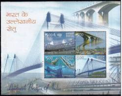 India Miniature MNH 2007, Landmark Bridges Of India, Pamban Bridge, Howrah, Mahatma Gandhi, Vidyasagar Setu - Unused Stamps