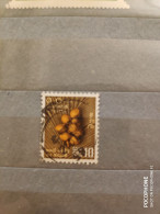 Ceylon	Fruits (F48) - Used Stamps