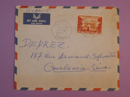 DD4 AEF GABON   BELLE LETTRE 1958  PETIT BUREAU KANGO   A  EYMET  FRANCE  +AFF.   PLAISANT+++ - Brieven En Documenten