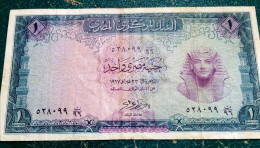 EGYPT 1967 ,1 EGP POUND , P-37 Sig/ NAZMi - Egypt