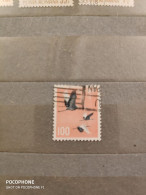 Japan	Birds (F48) - Used Stamps