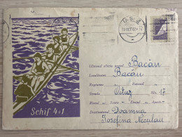 1962 Romania Schif 4+1 Cod 640/1962 - Rowing