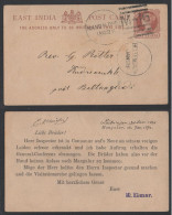INDE - INDIA - MANGALORE - QV  / 1886 POSTAL STATIONERY CARD USED - ENTIER POSTAL VOYAGE (ref 8055b) - 1882-1901 Keizerrijk