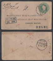 INDE - INDIA - RASULPUR - QV  / POSTAL STATIONERY CARD USED - ENTIER POSTAL VOYAGE ==> DELHI  (ref 8055bc) - 1882-1901 Keizerrijk