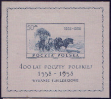 POLAND - 400y POLISH  POST - STAGECOACH - **MNH - 1958 - Neufs