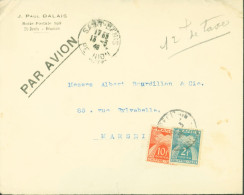 La Réunion Par Avion CAD St Denis 13 3 1948 Taxe N°72 + 76 + Verso YT N°218 X4 Félix éboué - Covers & Documents