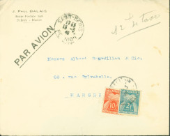 La Réunion Par Avion CAD St Denis 13 3 1948 Taxe N°72 + 76 + Verso YT N°218 X4 Félix éboué - Lettres & Documents