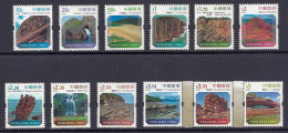 Hong Kong 2014 - Mountains, Landscapes, Geology, Rock Formations, Natural Wonders, Waterfalls - Set Of 12v. Fine Used - Gebraucht