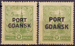 POLAND - PORT  GDANSK  I+II Type - *MLH - 1926 - Besatzungszeit