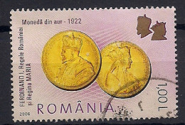 ROUMANIE      N°  5067  OBLITERE - Used Stamps