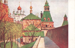 RUSSIE - Moscou - L'église De L'Annonciation Au Kremlin - Colorisé - Carte Postale Ancienne - Russie