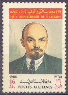 AFGHANISTAN - LENIN - **MNH - 1986 - Lenin