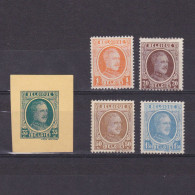 BELGIUM 1922, Sc# 144-160, King Albert I, Part Set, MH (+ Part Cover) - Neufs