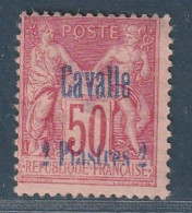 CAVALLE - N°7 * (1893-1900) 2pi S.50c Rose - Neufs