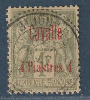 CAVALLE - N°8 Obl (1893-1900) 4pi S.1fr Bronze - Oblitérés