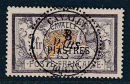 CAVALLE - N°16 Obl (1902-11) Merson : 8pi S. 2fr Violet Et Jaune - Usados