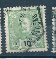 N° 126 Roi Charles 1 Er   Timbre Portugal (1895) Oblitéré - Used Stamps