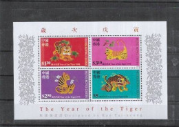 HONG KONG  Nº HB 56 - Blocks & Sheetlets