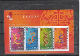 HONG KONG  Nº HB 68 - Blocks & Sheetlets