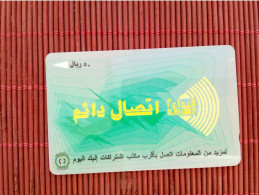 Phonecard SAUDF Used - Arabia Saudita