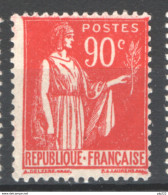 Francia 1932 Unif.285 */MH VF/F - 1932-39 Paix