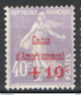 Francia 1928 Unif.249 */MLH VF/F - Neufs