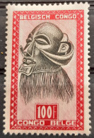 Congo Belge Belgium Congo 1948 Art Indigène Masque Mask Yvert 295 ** MNH - Nuevos