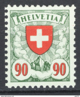 Svizzera 1924 Unif.208b */MVLH VF - Unused Stamps