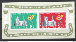 Svizzera 1955 Unif.BF15 **/MNH VF - Blocs & Feuillets