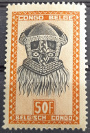 Congo Belge Belgium Congo 1948 Art Indigène Masque Mask Yvert 294 ** MNH - Nuevos