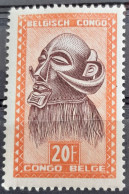 Congo Belge Belgium Congo 1948 Art Indigène Masque Mask Yvert 293 ** MNH - Ongebruikt