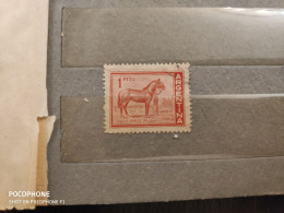 Argentina	 Horses (F49) - Used Stamps