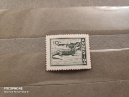Argentina 	Crocodile (F49) - Unused Stamps
