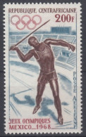 PA N° 58 - X X - ( E 798 ) - Centrafricaine (République)