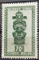 Congo Belge Belgium Congo 1948 Art Indigène Masque Mask Yvert 283 ** MNH - Unused Stamps
