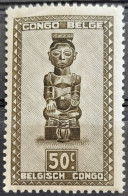 Congo Belge Belgium Congo 1948 Art Indigène Masque Mask Yvert 282 ** MNH - Ungebraucht